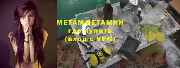 МДМА Алексеевка